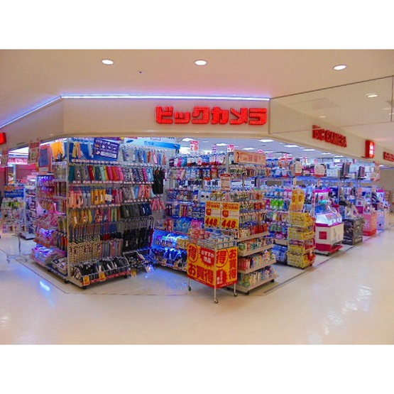 【周辺】 | コーポけやき | 商店街「ビックカメラまで471ｍ」ビッグカメラ