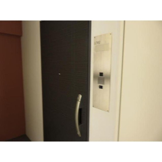 【内装】 | プライマル新宿若松町