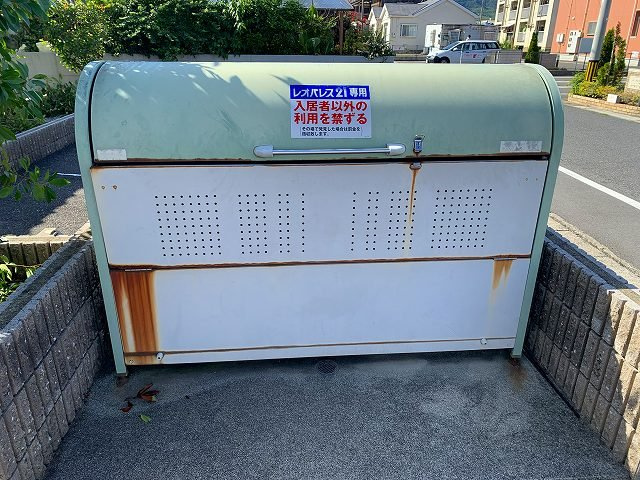 レオパレスアルバのその他