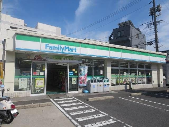 エーグレイス中広の周辺|ファミリーマート中広三丁目店まで412ｍ