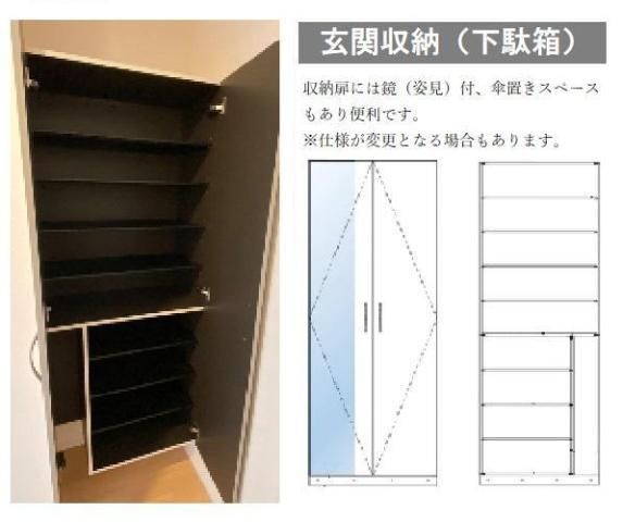 松戸市西馬橋相川町新築アパート（仮称）のその他|その他（イメージ）