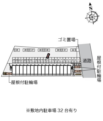 レオパレス紀水のその他