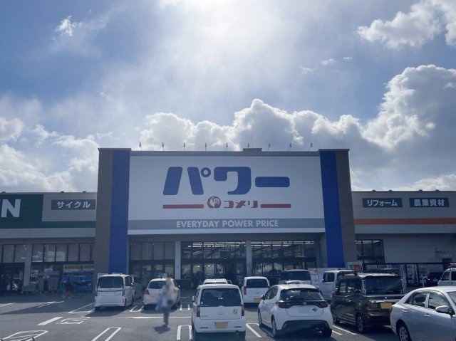 レオパレス中野５１の周辺