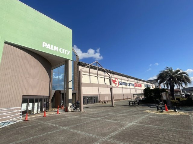 レオパレス中野５１の周辺