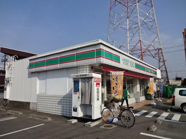 М’ｓ　Ｌｕｎａ Ⅱ（エムズ　ルナⅡ）の周辺|ローソンストア100一宮森本店まで261ｍ