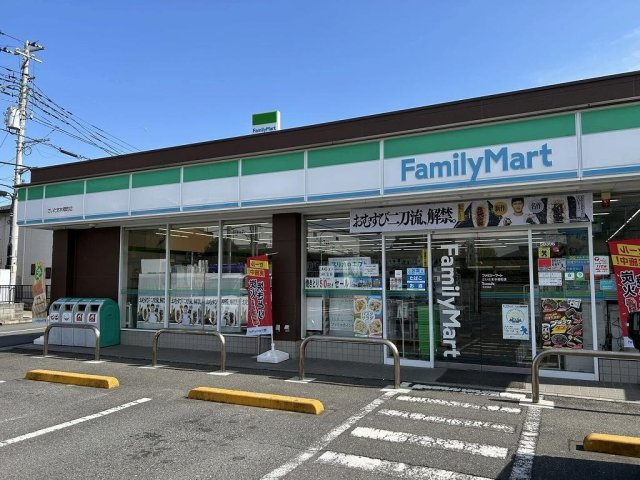 レオパレスアトリオの周辺