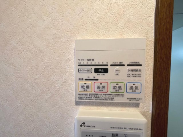 高円寺スルーエのその他