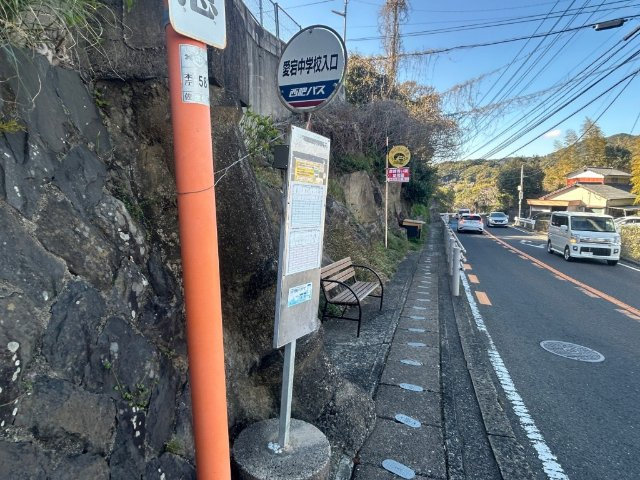 ルーベンヌ赤崎Ｂのその他