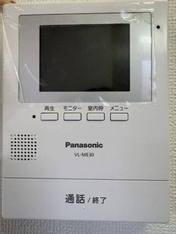 福石グリーンコートの設備