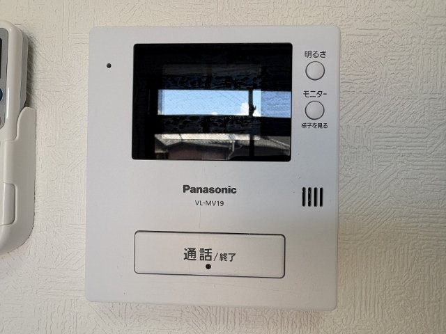 サンシティ三浦のその他
