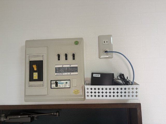 サンシティ三浦の設備|インターネット設備あり