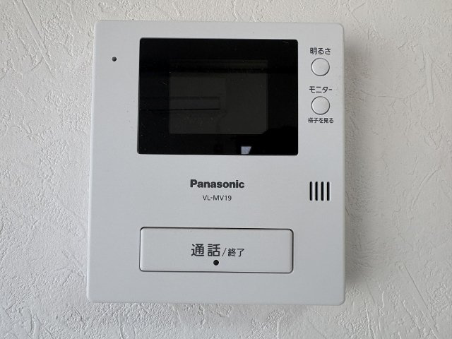 サンシティ三浦のその他