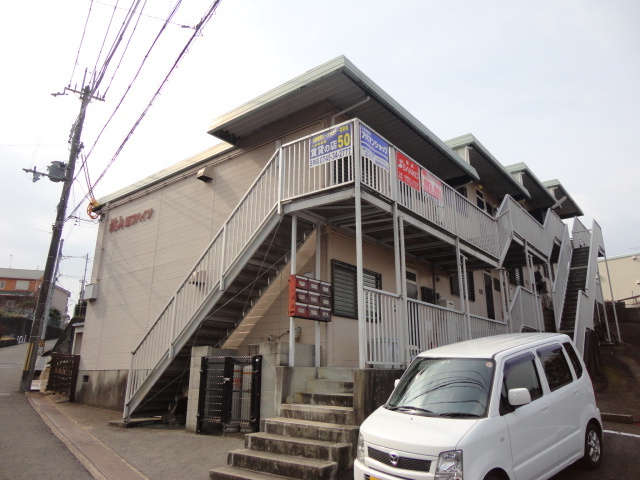 桃山第7ハイツの外観