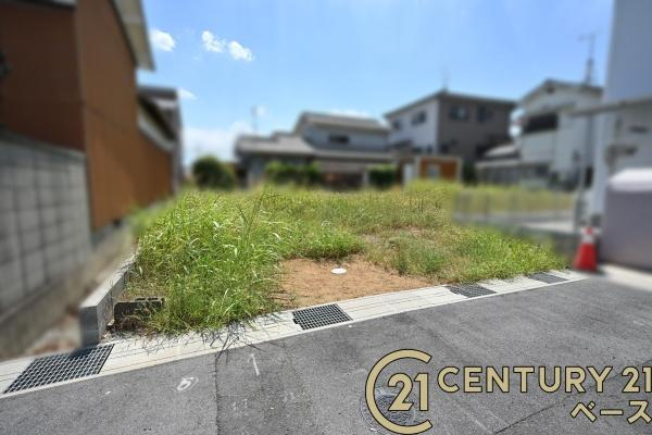磯城郡田原本町大字保津の売地