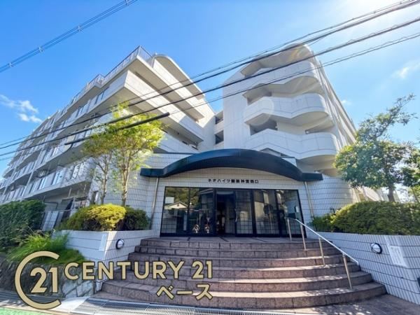 ネオハイツ橿原神宮西口