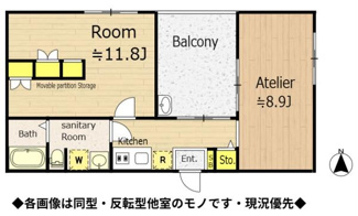 【間取り】 | LEGALAND＋EKODA