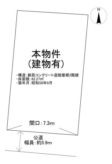 【土地図】 | 垂水区西舞子4丁目　建築条件なし売土地