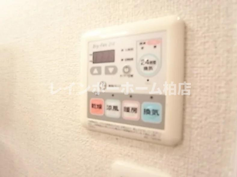 【仲介手数料：50％OFF】対象物件！の設備|別部屋。参考写真。