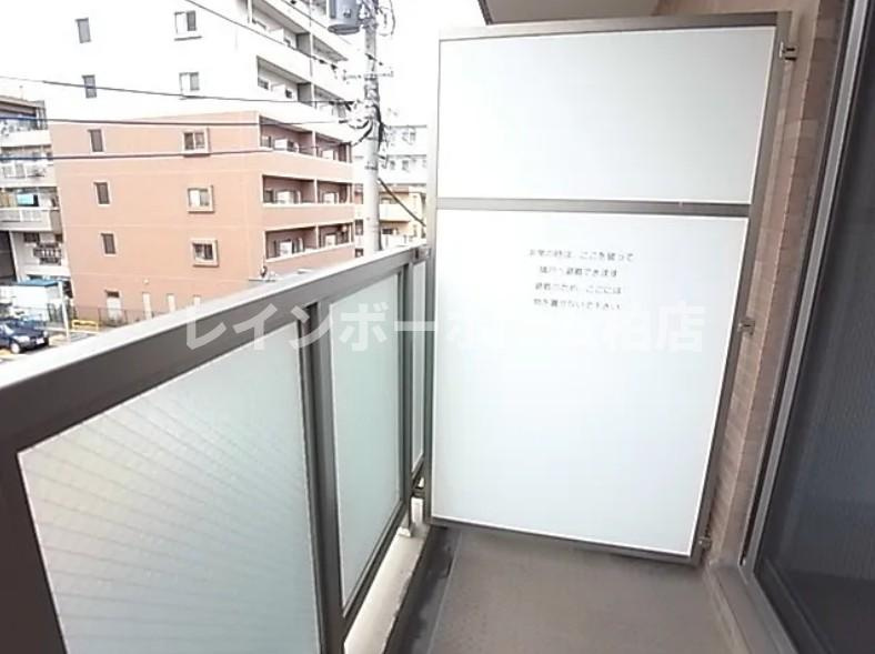 【仲介手数料：50％OFF】対象物件！のバルコニー|別部屋。参考写真。