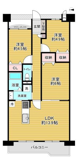 【間取り】 | シャトー・サンパークスクエア