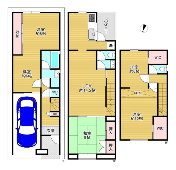 【間取り】 | 大阪市旭区大宮3丁目　中古戸建