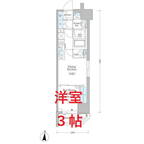 【間取り】 | アーバネックス南品川