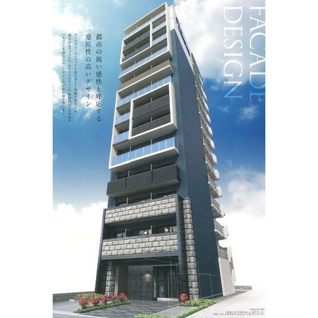 プレサンス松屋町ヴェルデスの外観