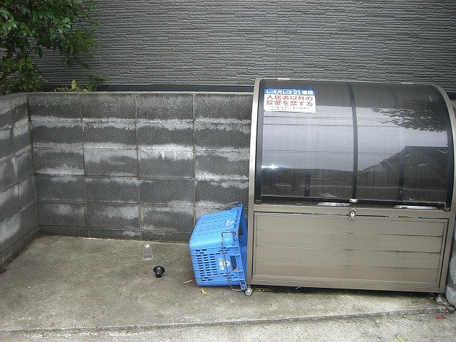 【その他】 | レオパレス石神井庭 | ゴミ置場