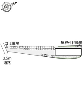 【その他】 | レオネクストヴェルデュール