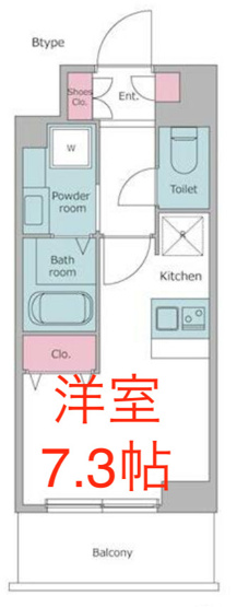 【間取り】 | レジディア大森Ⅱ