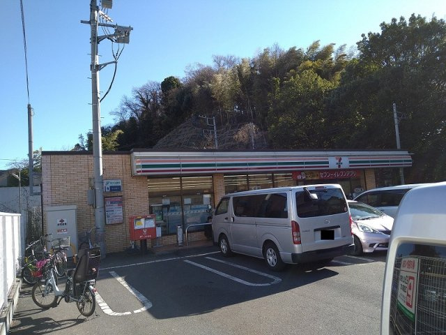レオパレス駒が橋の周辺