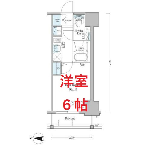 【間取り】 | アーバネックス南品川