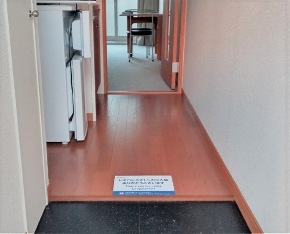 レオパレスサザンハイツの玄関