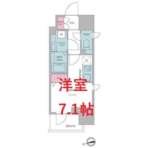 【間取り】 | レジディア大森Ⅱ