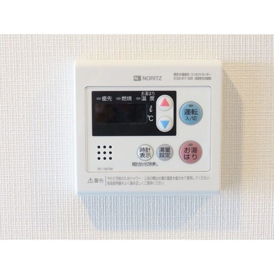 【設備】 | アリエッタNagoya