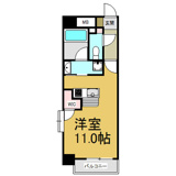 RAFFLE OZONEの画像
