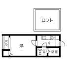 フロール尾頭橋の画像