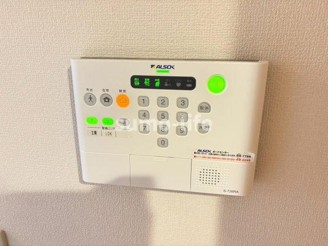 LE LIEN ELEVERのセキュリティ