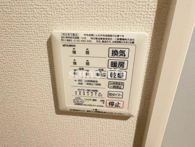 LE LIEN ELEVERの設備