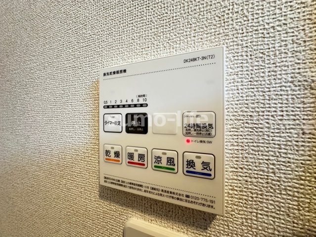 パルク大西の設備