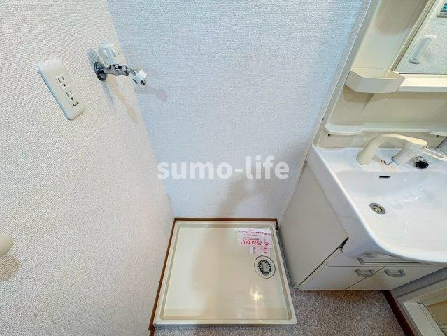エスペランサのその他