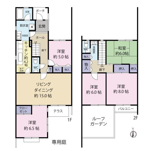 5LDK：専有面積122.30㎡、ルーフガーデン面積(バルコニー面積を含む)16.49㎡。