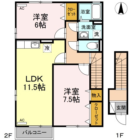 【間取り】 | アランシア　B棟