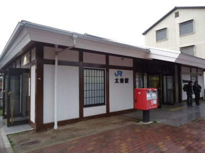 【周辺】 | 嵯峨野ライフ | 太秦駅(JR　山陰本線)まで903ｍ
