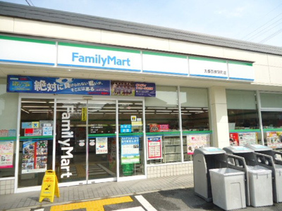 【周辺】 | 嵯峨野ライフ | ファミリーマート太秦西蜂岡町店まで783ｍ