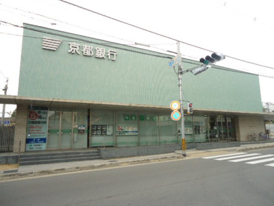 【周辺】 | 嵯峨野ライフ | 京都銀行帷子ノ辻支店まで641ｍ