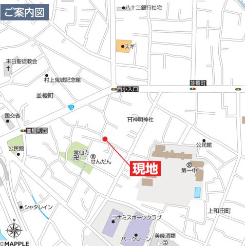 【新築】高崎市並榎町　A号棟(全２棟)　ハートフルタウン　新築建売分譲の地図