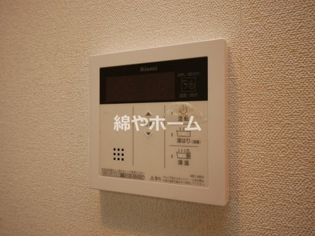 ファステートNAMBA華月の設備