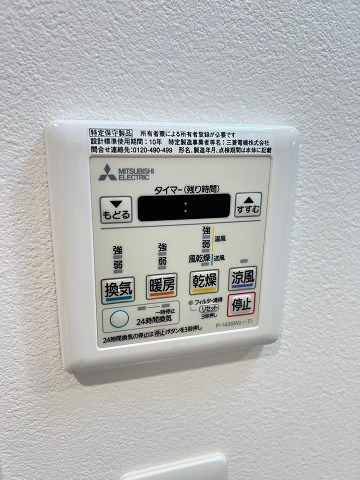 大阪市西淀川区野里２丁目の賃貸マンションの設備