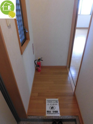 【玄関】 | 第三奥濱マンション